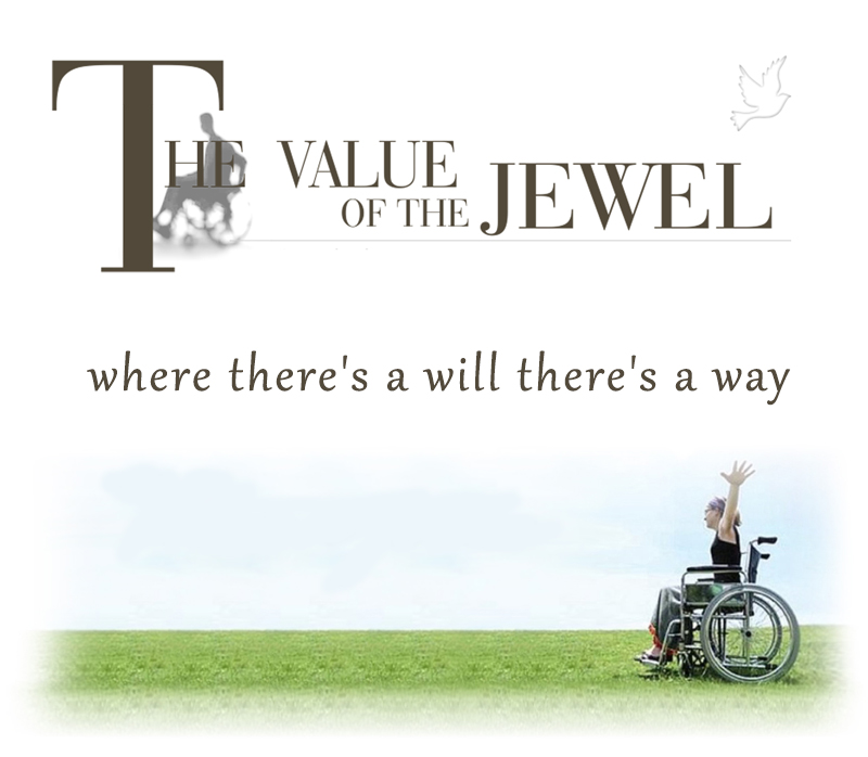 The Value of Jewel